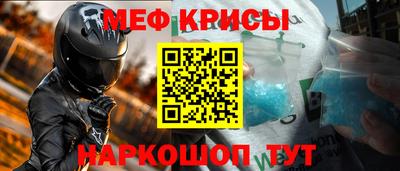 амфетамин Туймазы