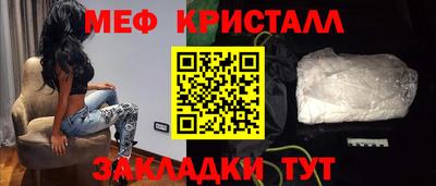 герыч Тулун