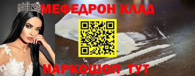 амфетамин Туймазы
