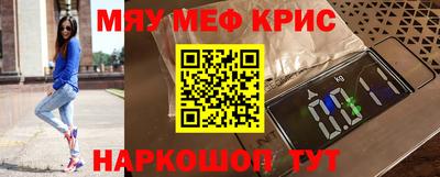 амфетамин Туймазы