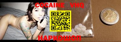 герыч Тулун
