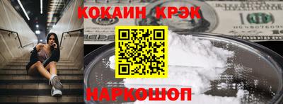 герыч Тулун