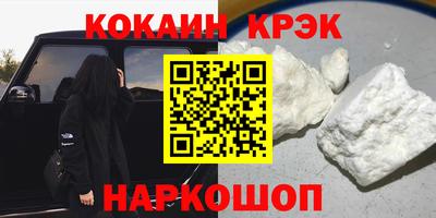 амфетамин Туймазы