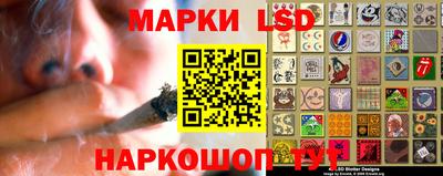 амфетамин Туймазы