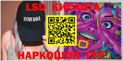 амфетамин Туймазы