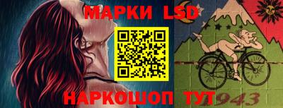 а пвп мука Тула