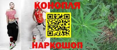 герыч Тулун
