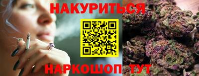 а пвп мука Тула