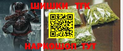 а пвп мука Тула