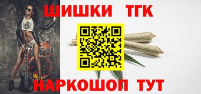 а пвп мука Тула