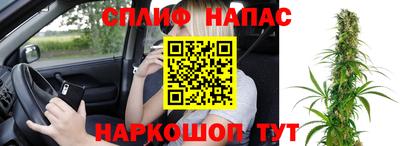 а пвп мука Тула