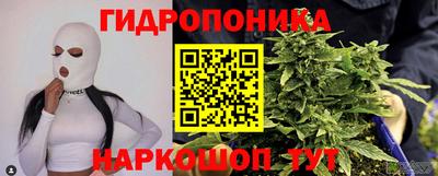 амфетамин Туймазы