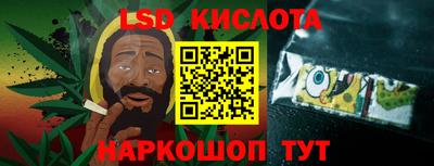 а пвп мука Тула