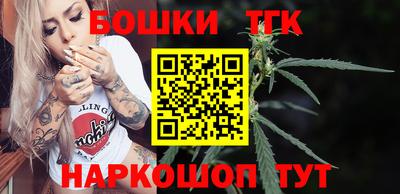 амфетамин Туймазы
