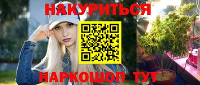 герыч Тулун