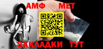а пвп мука Тула