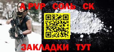 амфетамин Туймазы