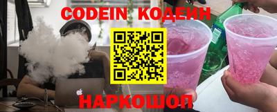 амфетамин Туймазы