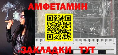 а пвп мука Тула