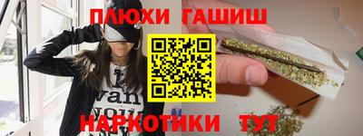 а пвп мука Тула