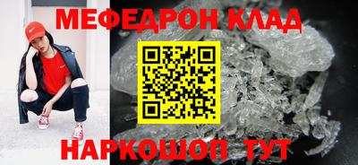 а пвп мука Тула