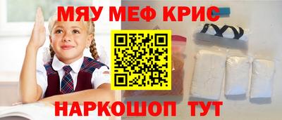 герыч Тулун