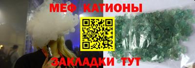 амфетамин Туймазы
