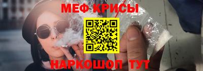 герыч Тулун